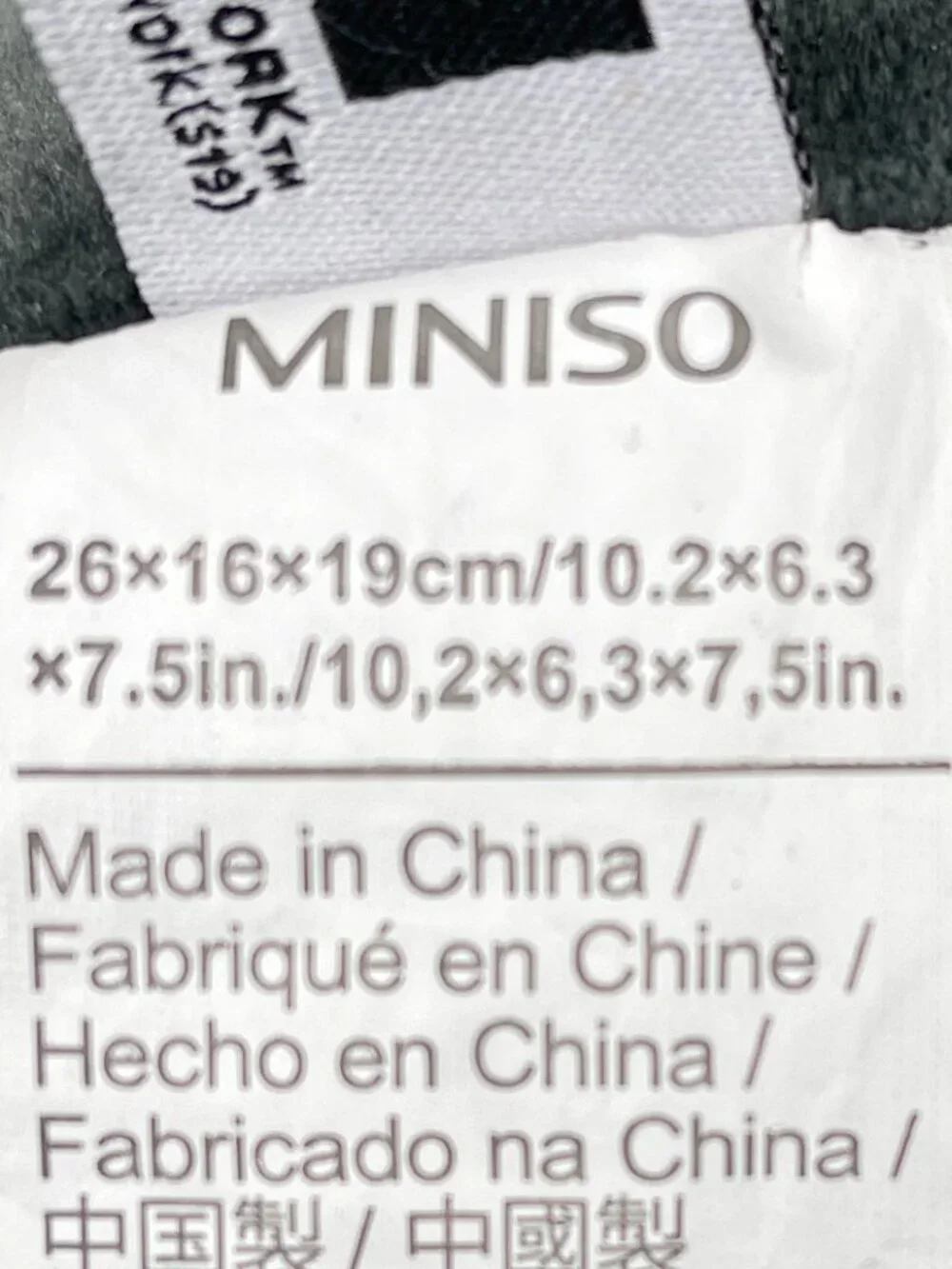WE BARE BEARS CARTOON NETWORK REINDEER MINISO 12